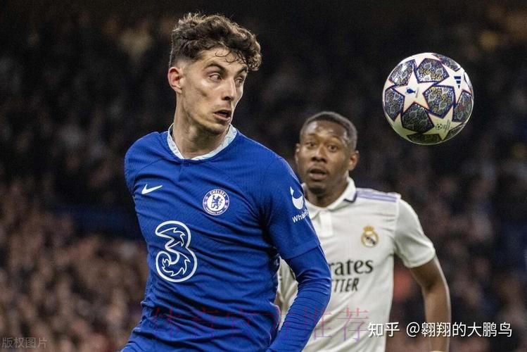 哈弗茨视皇马为首选下家 皇马愿支付5000万欧